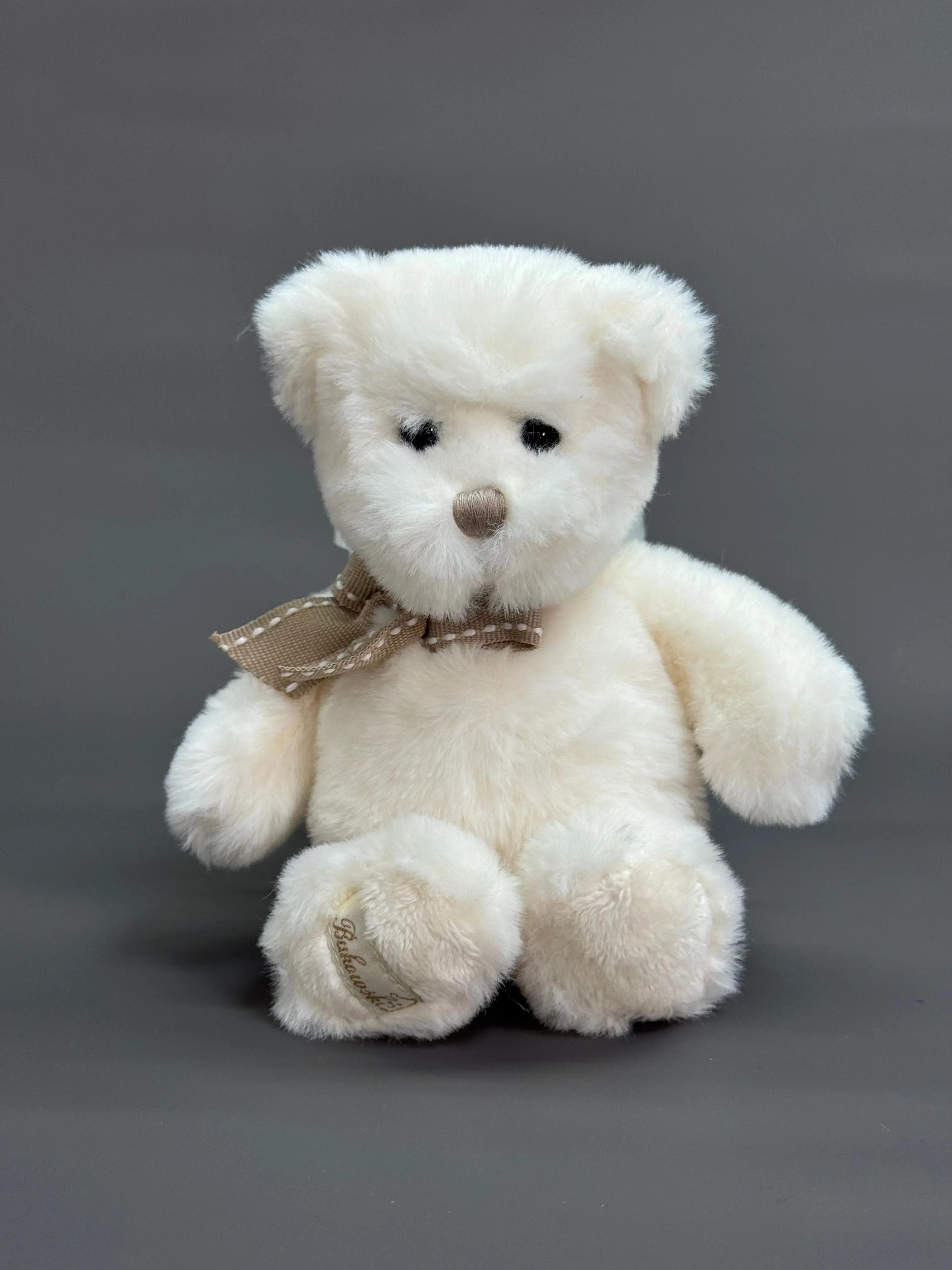 М'яка іграшка ведмедик Baby Marian