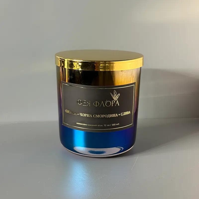 Свічка Фея Флора Ожина-Чорна смородина- Слива 355мл