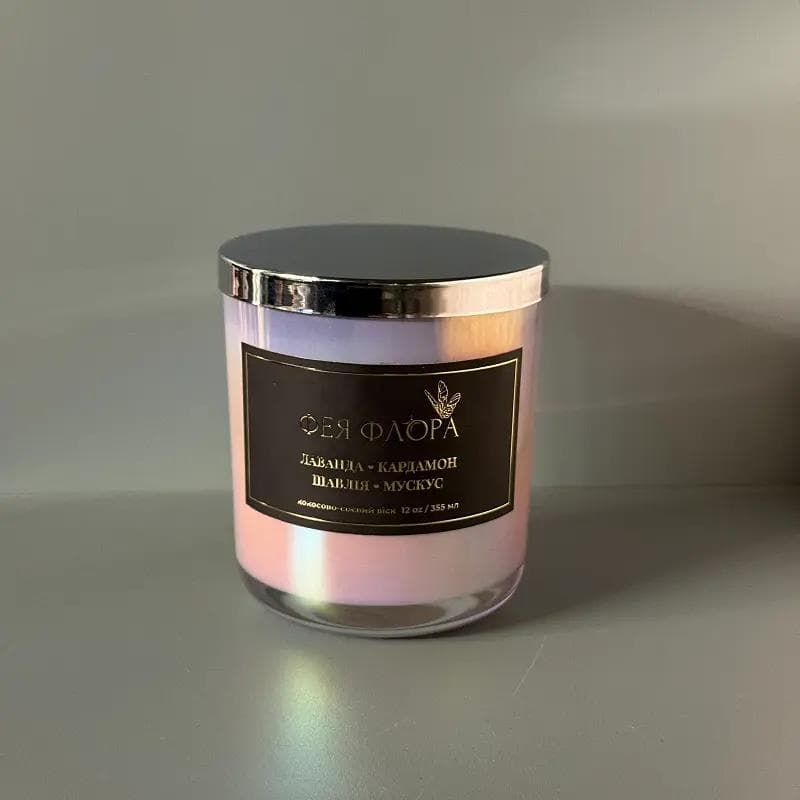 Свічка Фея Флора Лаванда-Кардамон-Шавлія-Мускус 355 мл
