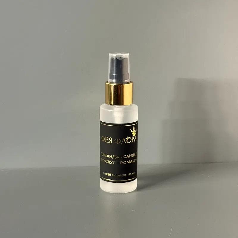 Міні рум спрей Фея Флора Лаванда-Сандал-Мускус-Ромашка 50мл