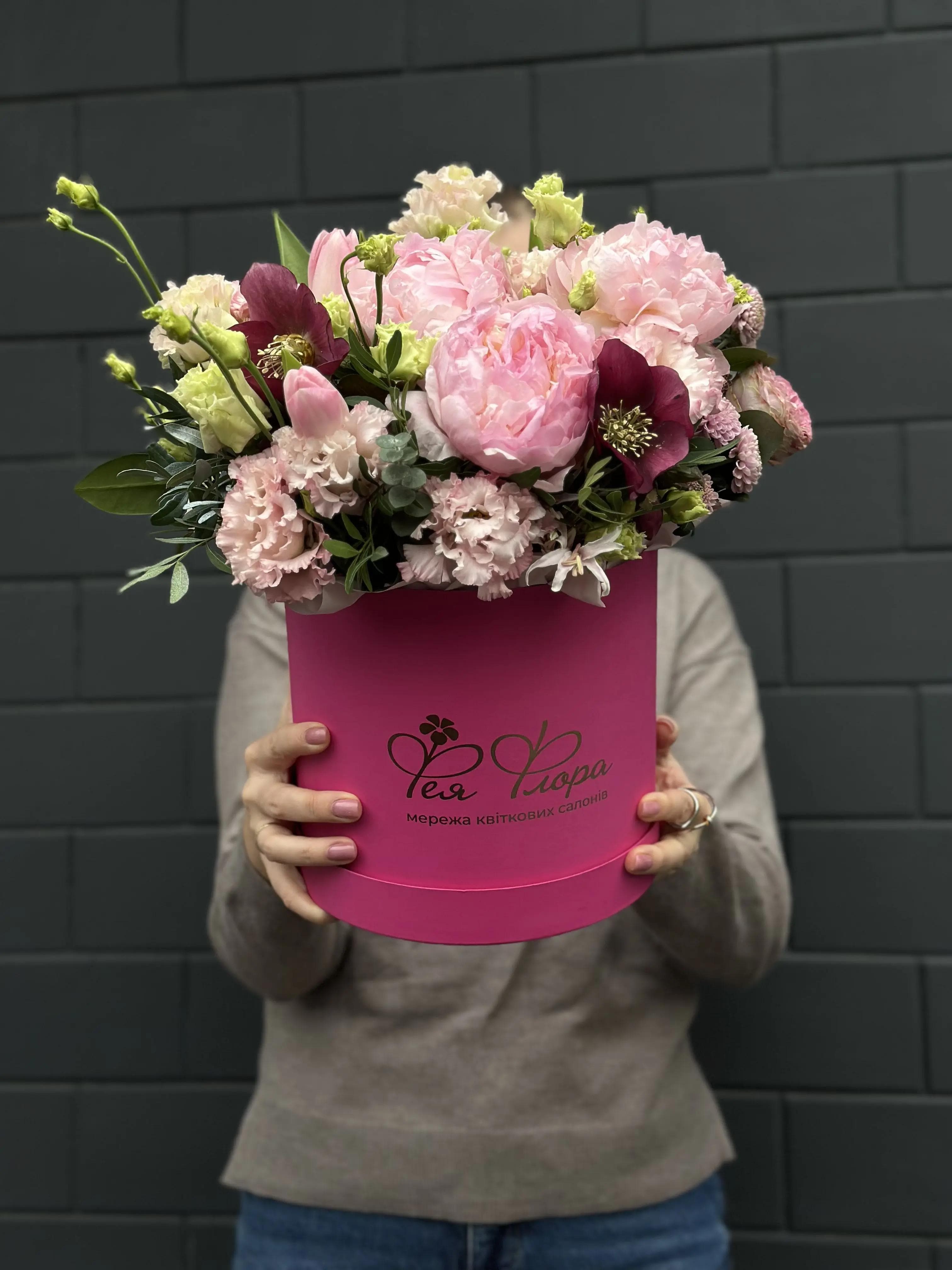 Композиція «Сучасна елегантність» - зображення 1